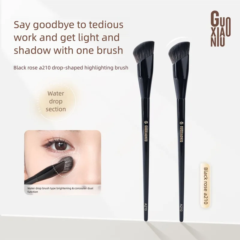 Щетка для осветления консилера Guo Xiaoniu