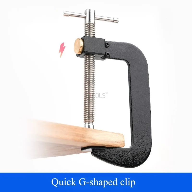 

G-shaped Clip Mini C Fixture Heavy Duty Clamps Vise Grip Professional Woodworking Tool Fast Fixing Clamp Carpenter DIY Tools