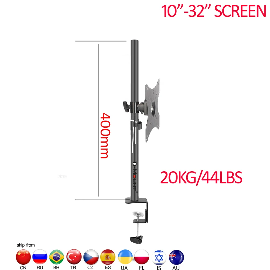 400Mm DL-T600-140 D… - image