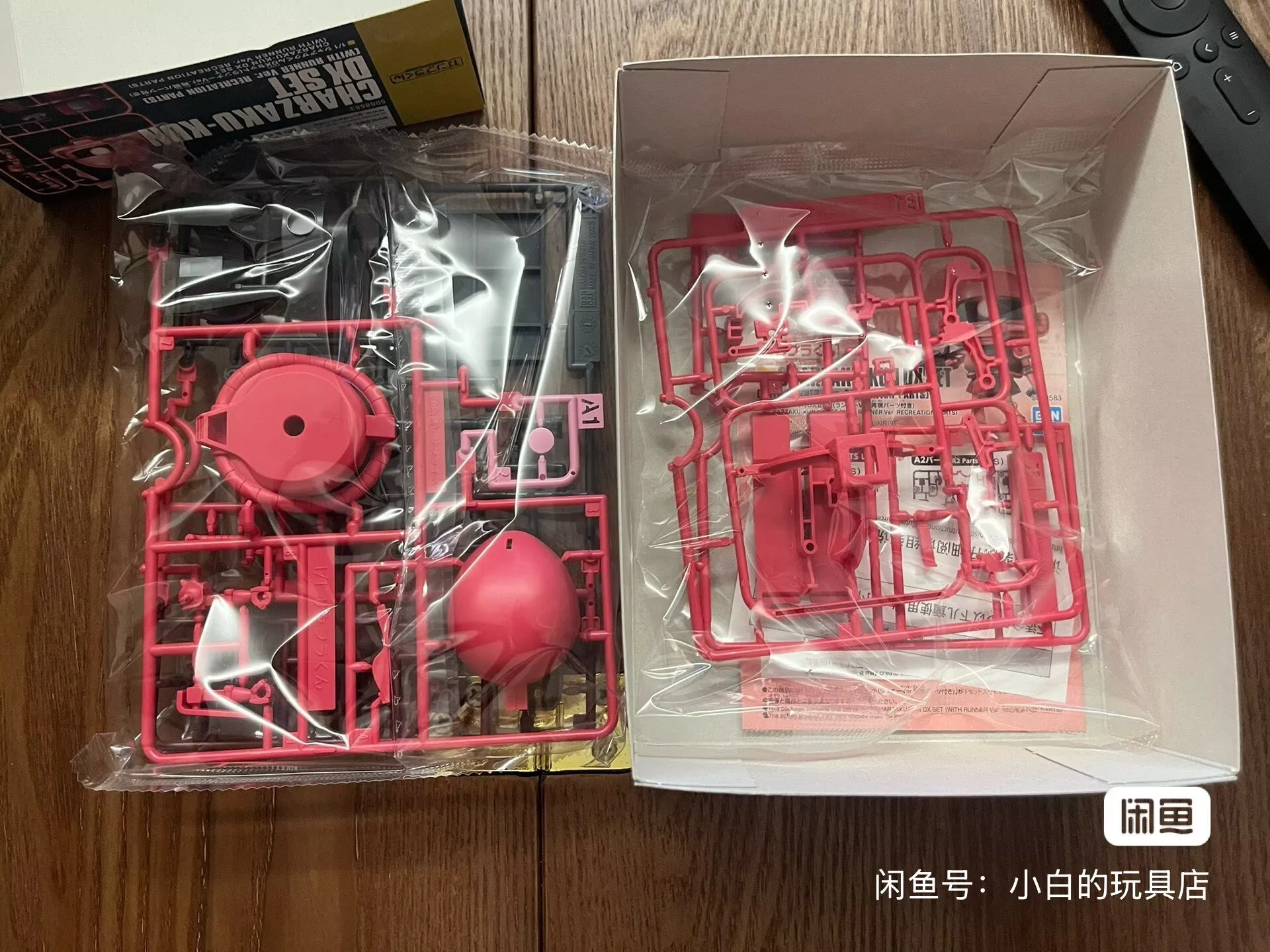 Оригинальный набор Bandai FUN TO BUILD GUNPLA ZAKUPLA-KUN DXSET, сборная модель GUNPLA-KUN DX SET, аниме-фигурка, игрушка для сборки, подарок для детей