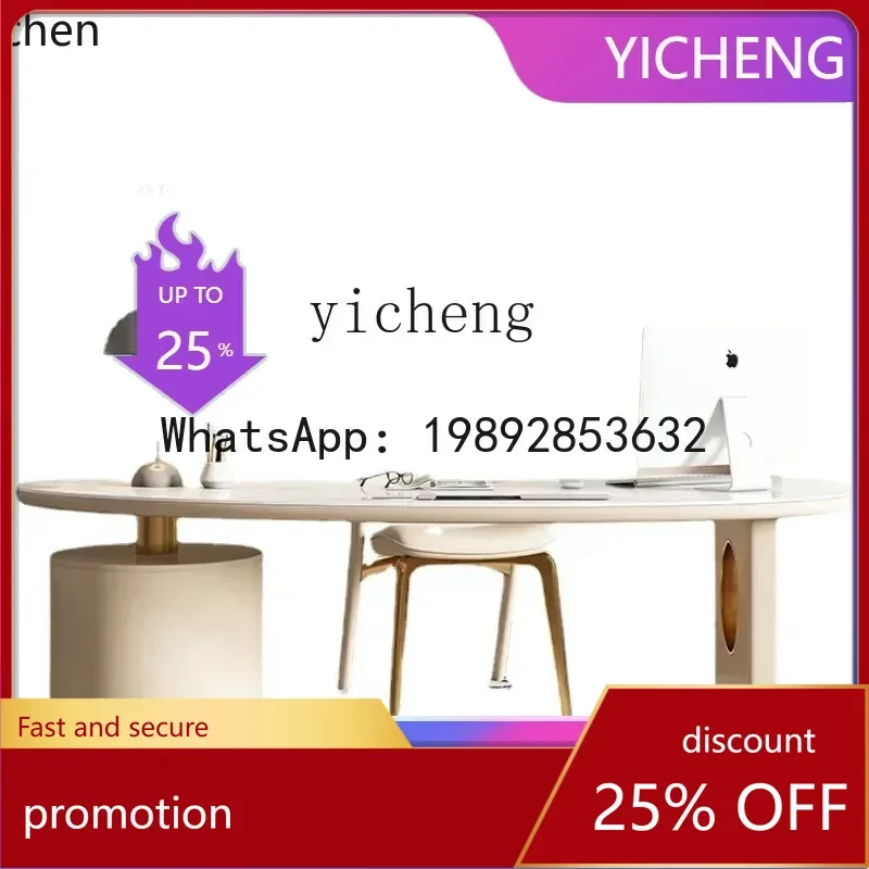 

YFY Cream Wind Rock Plate Desk Modern Household Light Luxury Computer Desk Designer Arc