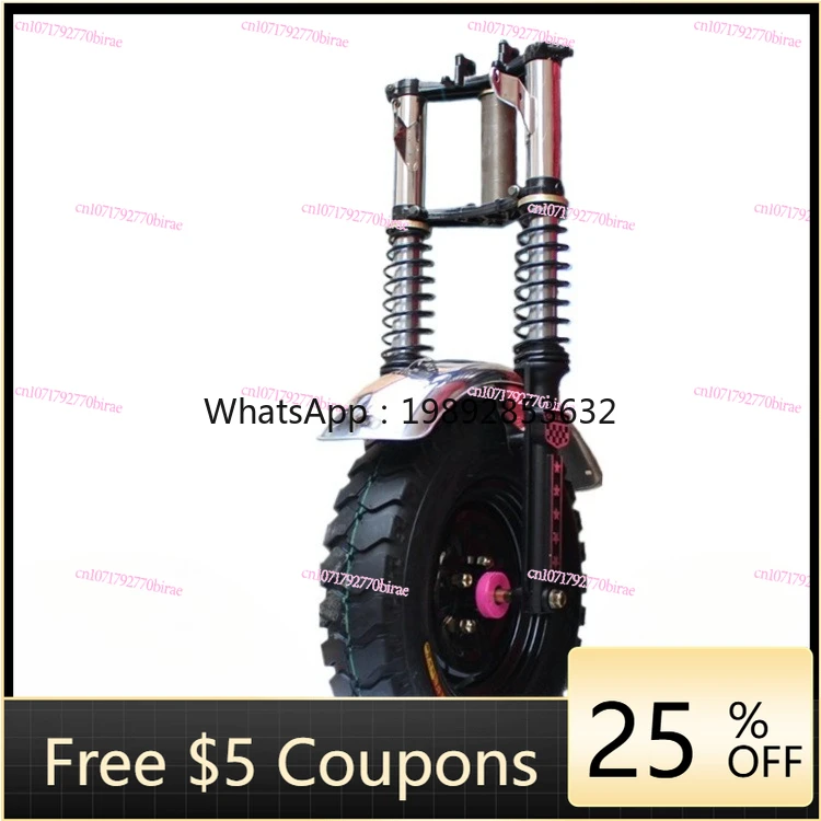 

Pull Goods Tricycle Front Face Assembly Electric Three-wheeled Motorcycle Front Shock Absorber