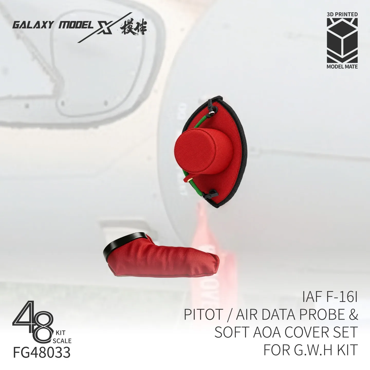 GALAXY FG48033 1/48 IAF F-16I PITOT / AIR DATA PROBE&SOFT AOA COVER SET FOR GWH