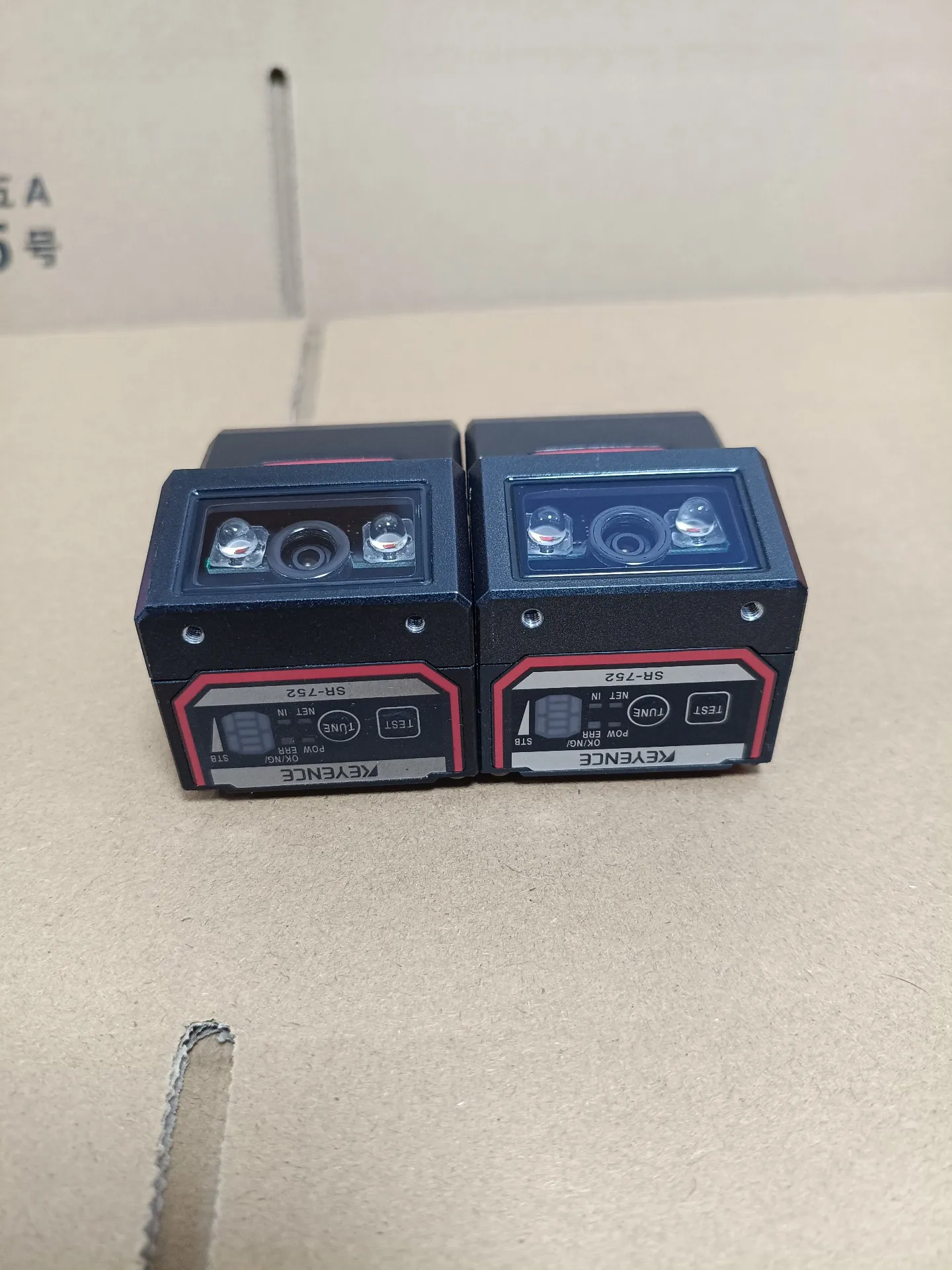 SR-752 2D barcode reader KEYENCE