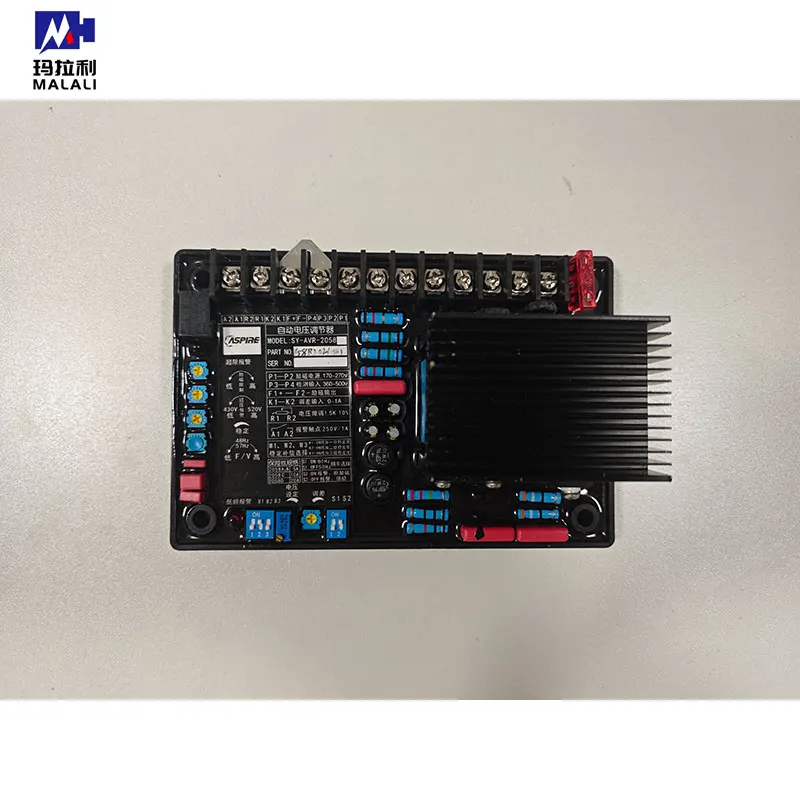 2058B Diesel Brushl…