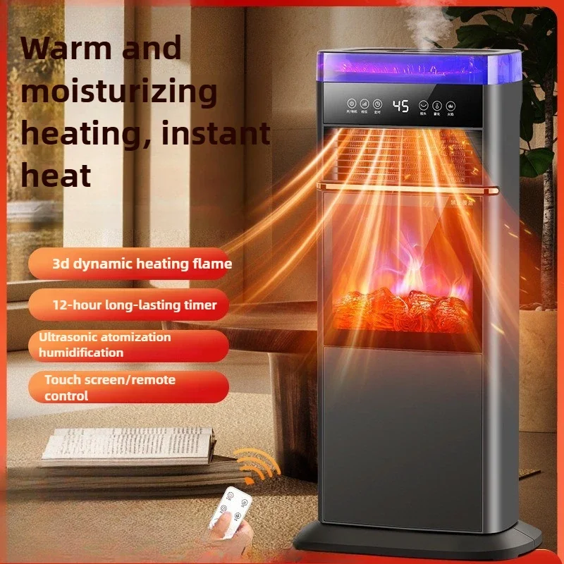Qwinn Energy-saving Quick Heating Heater Fireplace 70° Wide-angle Heating Electric Fireplace Simulated Flame Electric Heater Hou