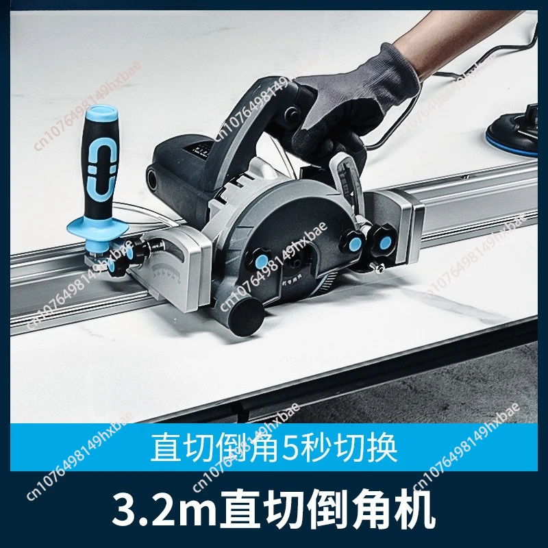 Electric track cutting machine multi-function 45-degree tile chamfering straight cutting large plate cutting waterjet