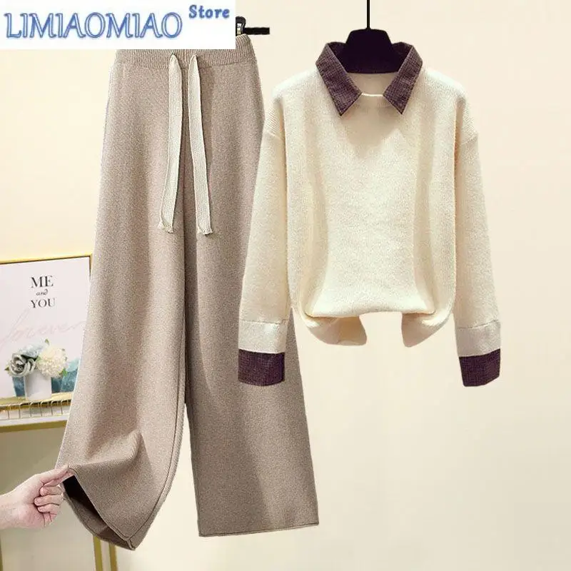 New Autumn Winter Leisure Set for Women Loose Fake Two Knitted Sweater Drawstring Wide Leg Pants Two-piece Set