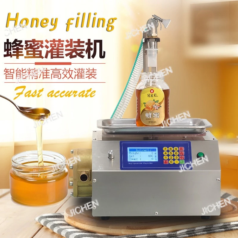 [Versión en inglés L15] Máquina de llenado de miel líquida pegajosa, pasta de tahini de pasta de pera de otoño cuantitativa de pesaje pequeño