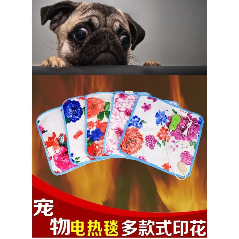 220V Electric Heating Pad Blanket 40x40/60cm Pet Mat Bed Cat Dog Winter Warmer Pad Home Office Chair Heated Mat Random Patterns