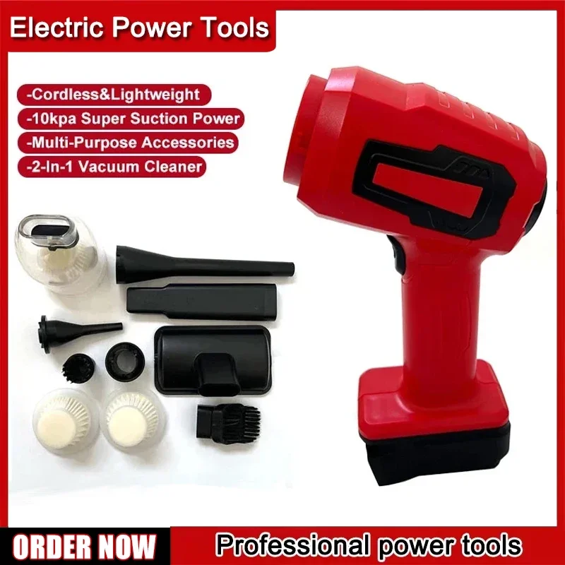 

Портативный ручной перезаряжаемый автомобильный пылесос 120 Вт, 18 В, литий-ионный аккумулятор, 3 в 1, электрический пылесос для дома и автомобиля, для Milwaukee