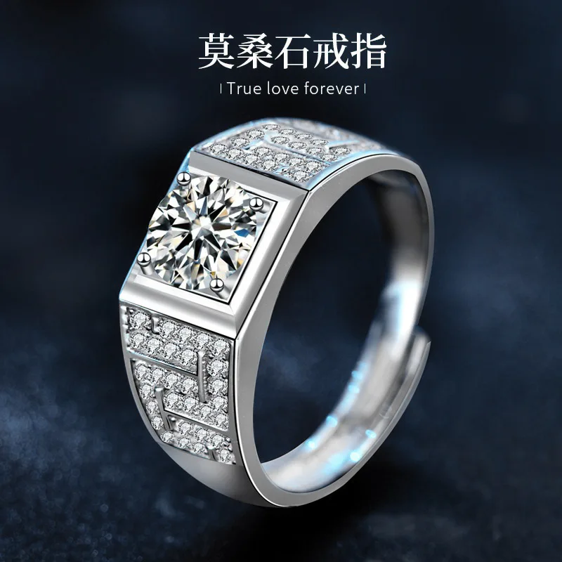 

High-end 925 sterling silver ring for men, diamond ring, European and American hip-hop open ring, moissanite men's ring