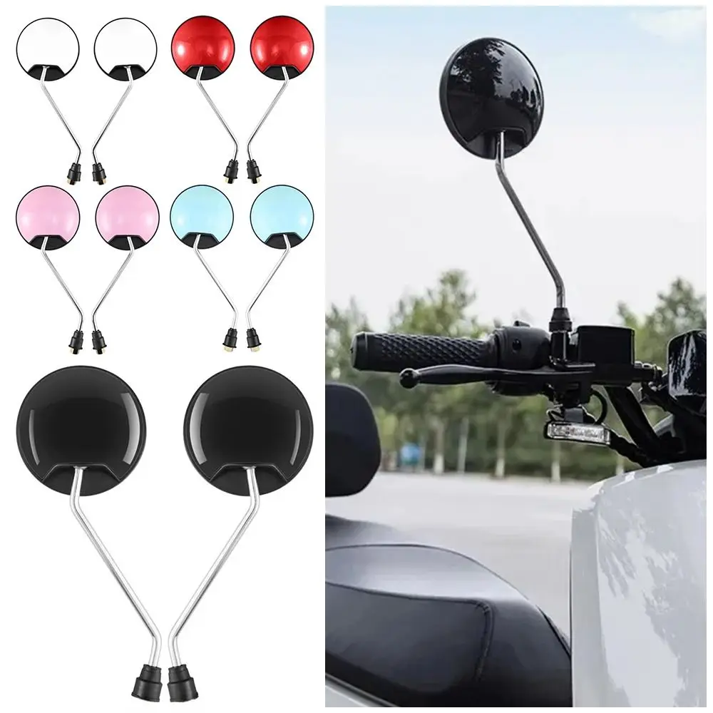 

1 пара универсальных зеркал заднего вида для электрического велосипеда, модернизированное выпуклое вращающееся на 360 градусов светоотражающее зеркало с резьбой 8 мм, красочная