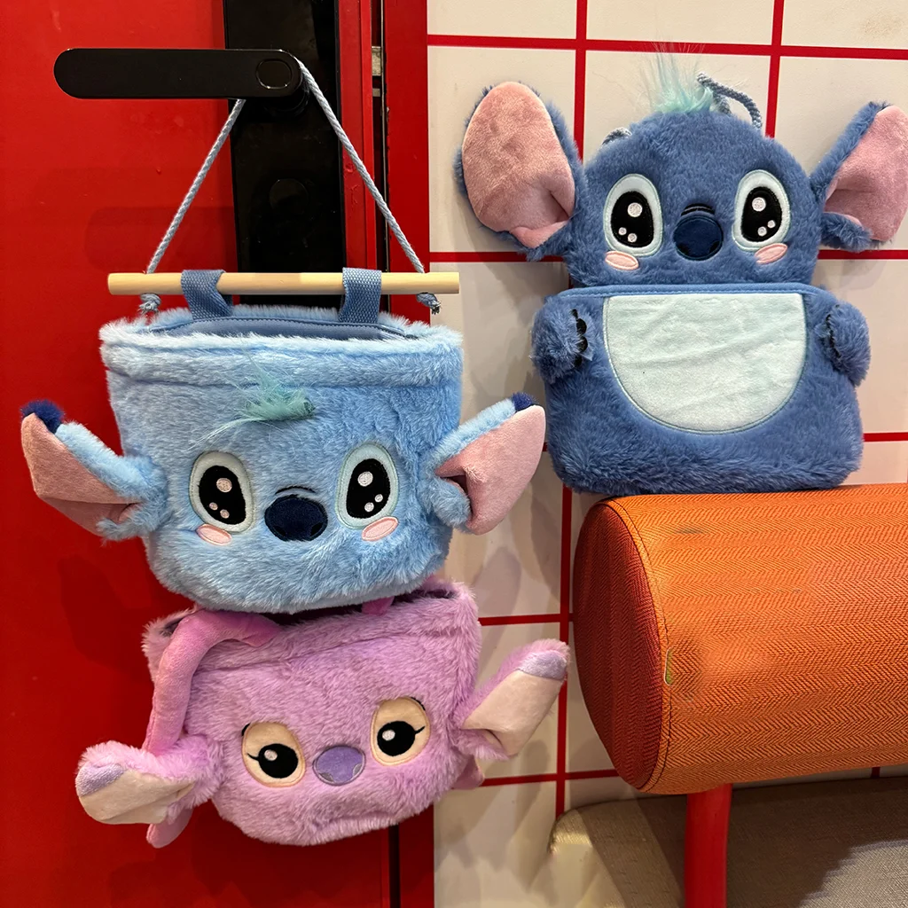 Bolsa colgante de felpa de punto de dibujos animados, bolsa de almacenamiento decorativa, bolsa de almacenamiento multifuncional, bolsa de almacenamiento montada en la pared detrás de la puerta