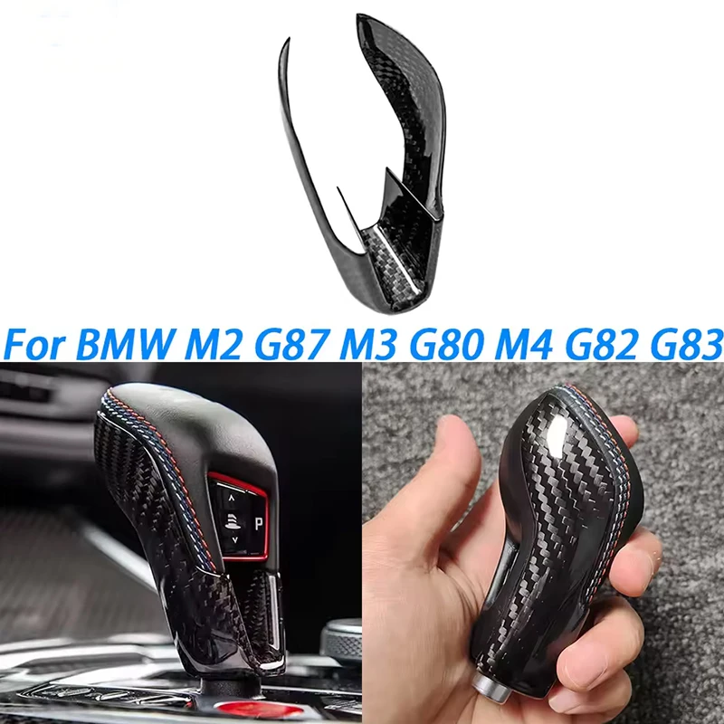 For BMW M2 G87 M3 G80 M4 G82 G83 2021-2025 Real Dry Gear Shift Knob Cover Panel Decorative Car Interior Retrofitting Accessories