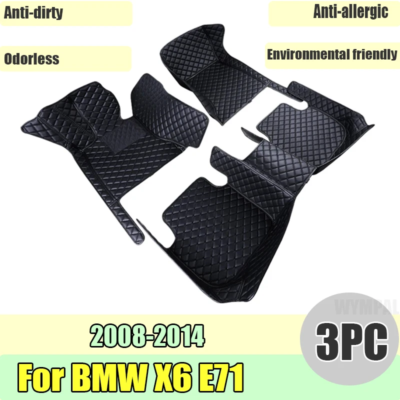 แผ่นปูพื้นรถยนต์สำหรับ BMW X6 E71 2009 2010 2011 2012 2013 2014พรมปูพื้นรถยนต์ออกแบบได้ตามต้องการ