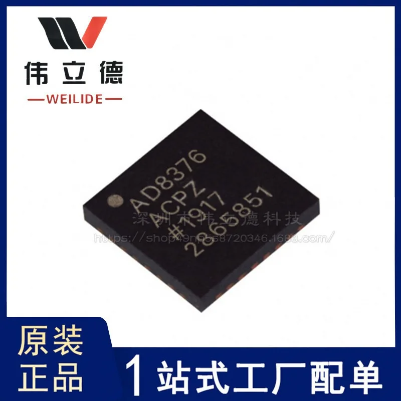 AD8376ACPZ-R7 amplificatore per usi speciali originale autentico