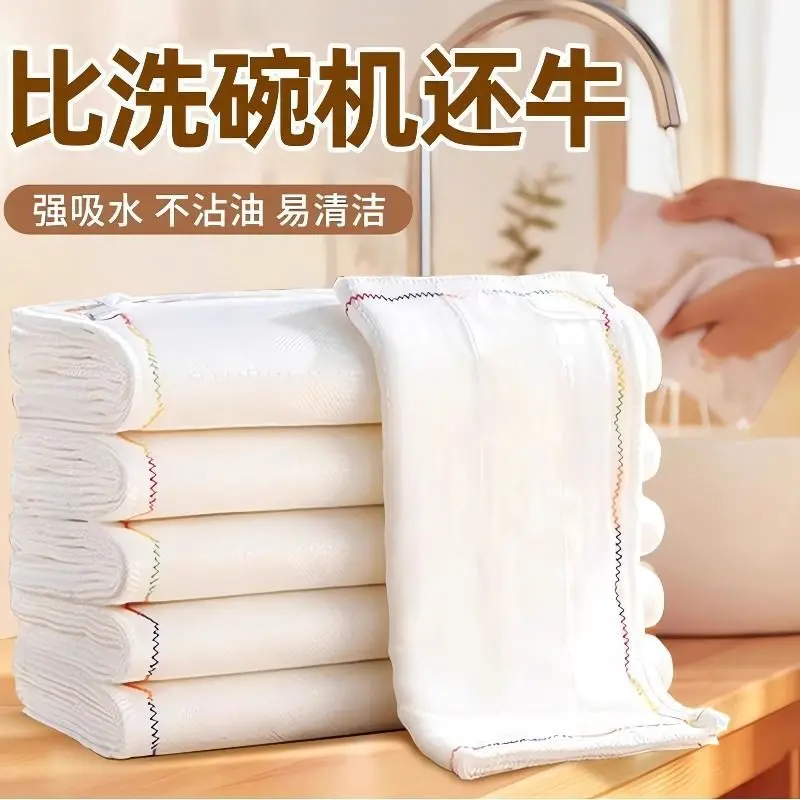 Dishwashing Cloth Kitchen Rainbow Cloth Absorbent But Not Shedding Hair Table Cleaning Towel Household Thick Scouring Pad
