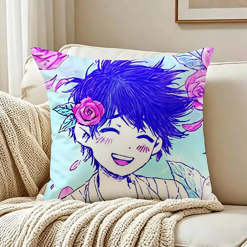 O-Omori A-Aubrey B-Basil Pillow Cover Sofa Cushion Cover Home Room Decoration Children Gift