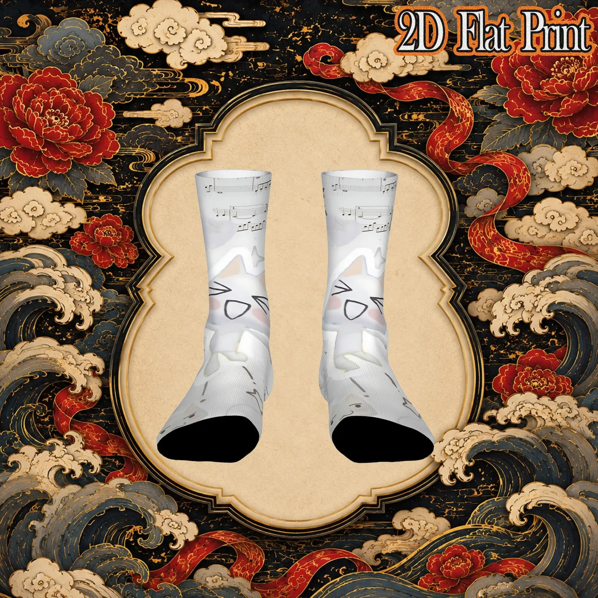 Fashion Retro Trippy 90s Y2K Crazy Men's  Crew Sock Unisex  Funny  compression Socks