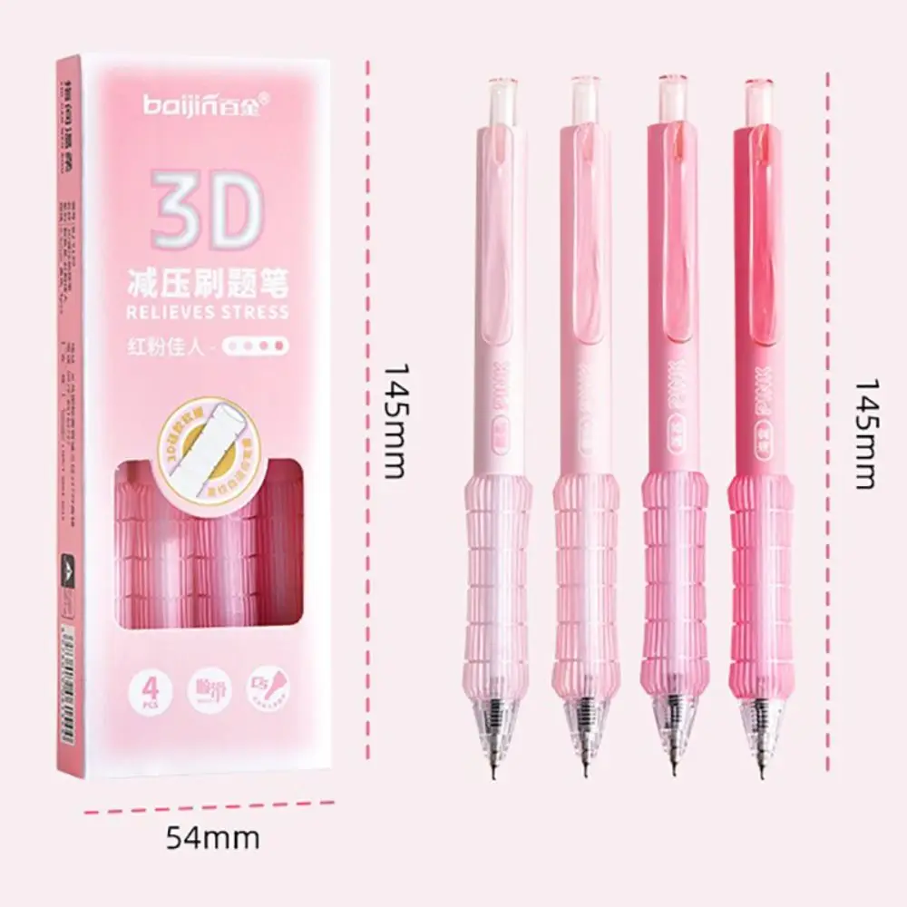 4PCS/Set High Quality Soft Grip Ballpoint Pen Press Type CS Tip Gel Pen Quick Drying 0.5mm Black Ink Neutral Pen Students