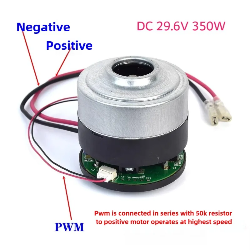 H55 폭력적인 고속 브러시리스 진공 청소기 팬 모터 DC 29.6V 350W 고전력, 내장 드라이브