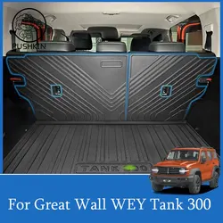 For Great Wall GWM WEY Tank 300 2025 2024 Car Accessories Cargo Liner Specialized TPO Trunk Floor Mat Waterproof Durable Carpet