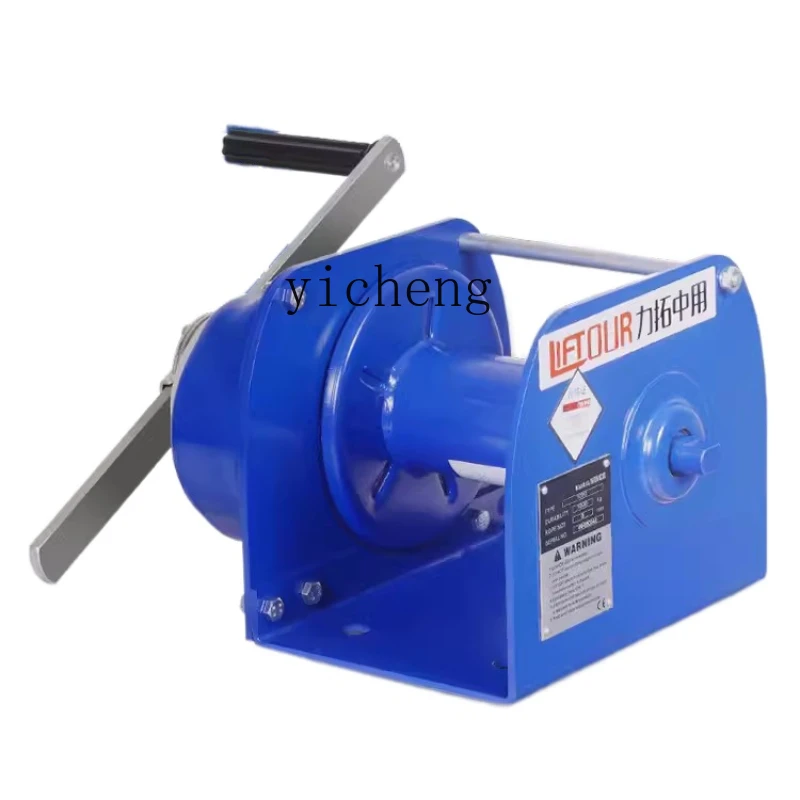 

YY Heavy Duty Hand Winch Two-Way Self-Locking Manual Winch Hoister