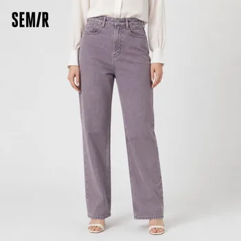 Semir Jeans Women Comfortable Frayed Wide-Leg Pants 2024 New Winter Trousers Denim…