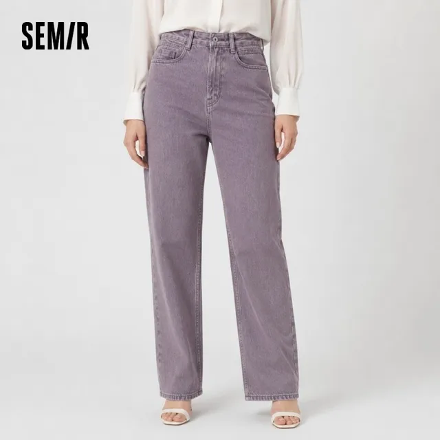 Semir Jeans Damskie Wygodne postrzępione spodnie z szerokimi nogawkami 2024 Nowe spodnie zimowe Spodnie dżinsowe