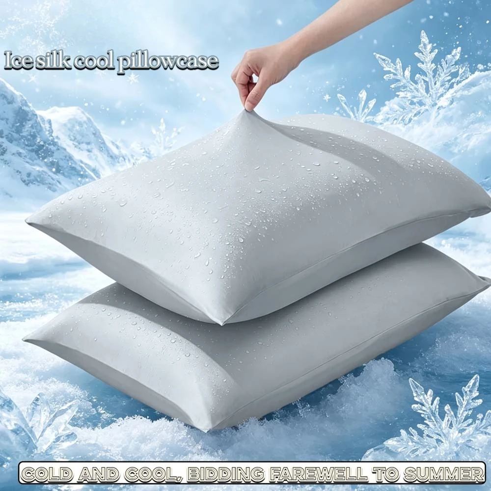 1/2pcs Set High Quality Ice Silk Pillowcase Skin Friendly Breathable Combed Cooling 48x74cm Sleeping Pillow Case for Home Hotel