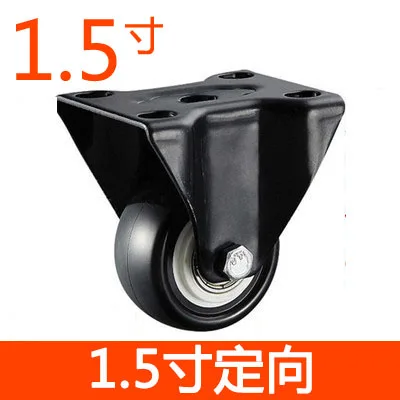 1.5/ 2 / 2.5 inch universal wheel silent caster polyurethane with brake wheel heavy duty shelf bearing small wheel 10pcs
