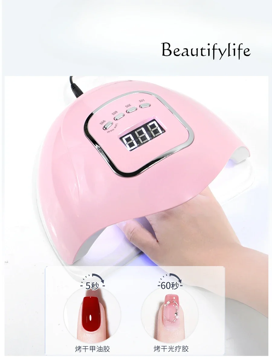 Nail art is exquisite and advanced, new models are not black-handed professional home opening quick-drying nail roasting machine