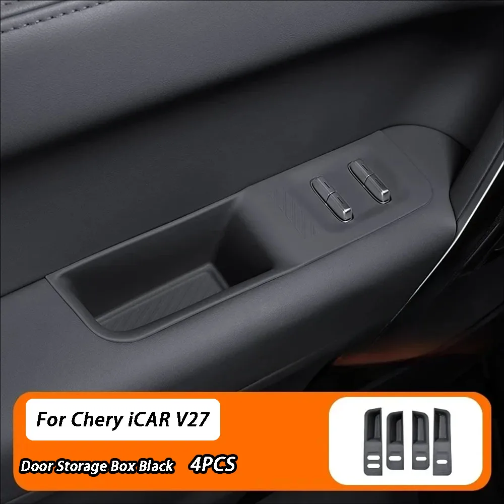 

Для Chery iCAR V27 2026+ Улучшенная силиконовая накладка для дверной панели, панели стеклоподъемника и отсека для хранения, модификация интерьера автомобиля