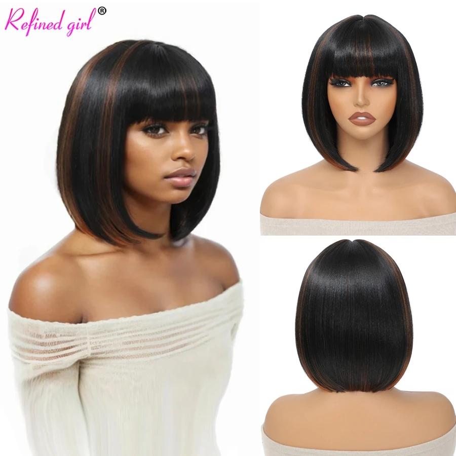 Short Bob Wig with bangs Heat Resistant Synthetic Fiber Hair Wig for White Black Women Brown Pink Grey Red Burgundy Color