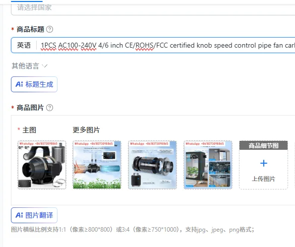 1PCS AC100-240V 4/6 inch CE/ROHS/FCC certified knob speed control pipe fan carbon can filter sleeve