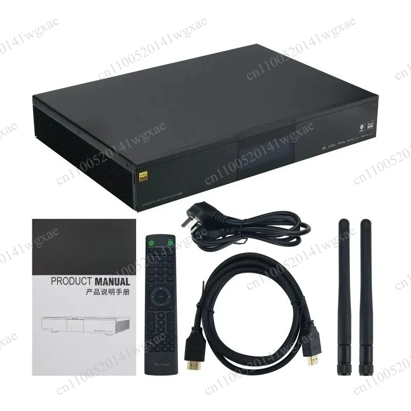 4K Ultra Clear Home Video Music Player Household Media Playback Device