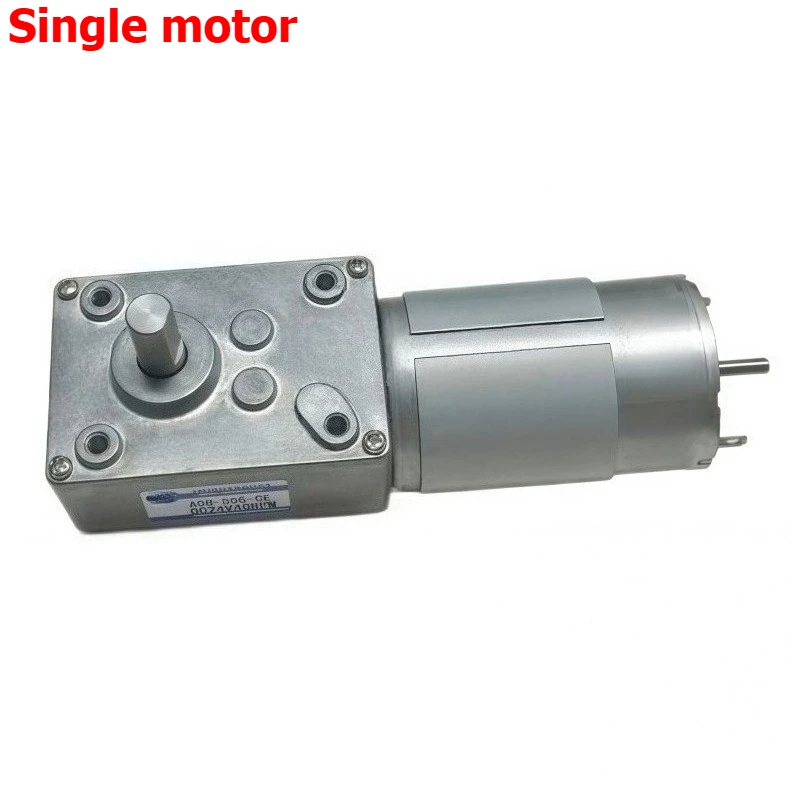 A58-555 Miniature Permanent Magnet DC Speed Reducer Motor, Super Strong Self-Locking Force Motor