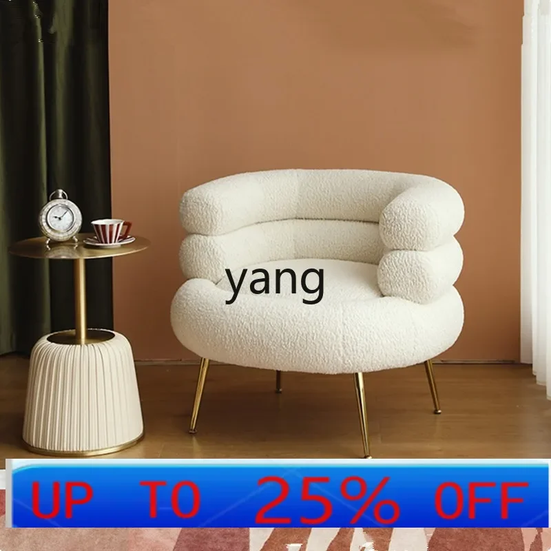LH   light luxury lamb wool fabric lazy sofa simple balcony casual single sofa