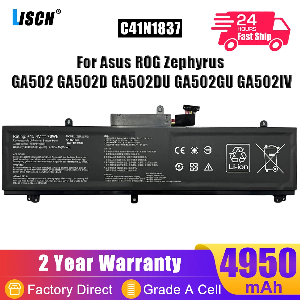 

LISCN 76Wh C41N1837 Laptop Battery for ASUS ROG Zephyrus GA502D GA502DU GU502GU GU502GV GU532GU GX502GV GX502GW GX532 15.4V