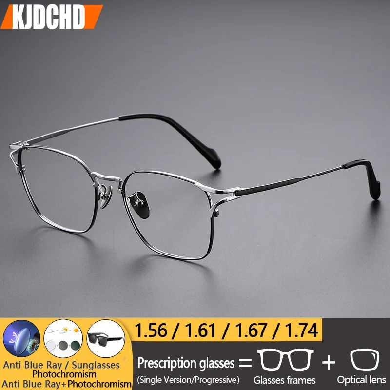 

KJDCHD Vintage Titanium Glasses Frame Men Women New Brand Design Square Eyewear Ultralight Japanese High Quality RX Eyeglasses