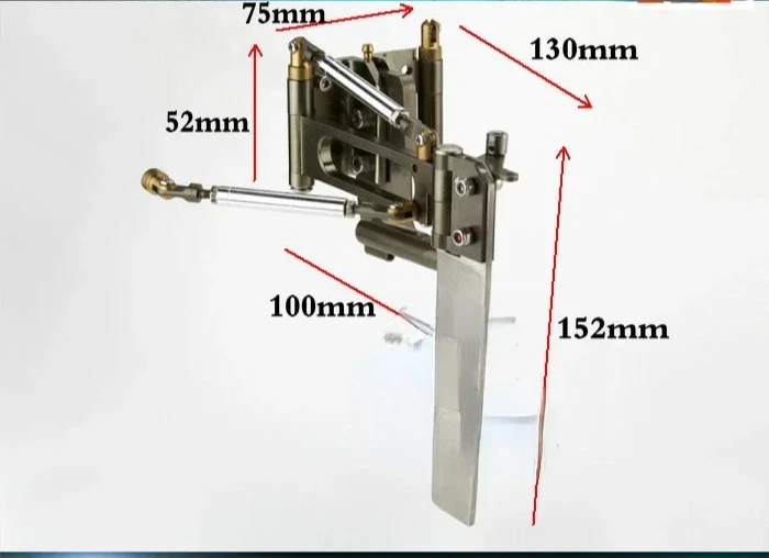 635mm-single-side-unit-rudder-remote-control