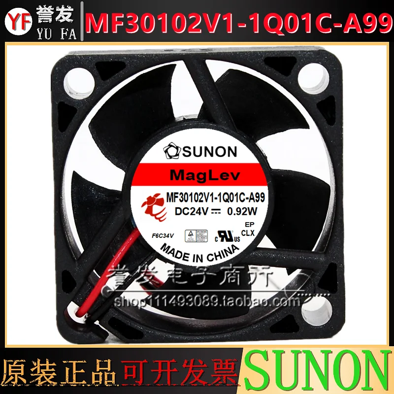 جديد الأصلي MF30102V1-1Q01C-A99 24V 0.92W 3010 30x30x10 مللي متر مروحة التبريد المبرد