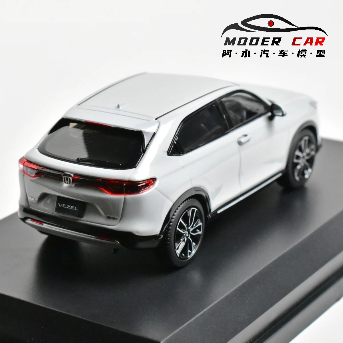 HOBBY JAPAN HJ 1:43 VEZEL Odlewany model samochodu