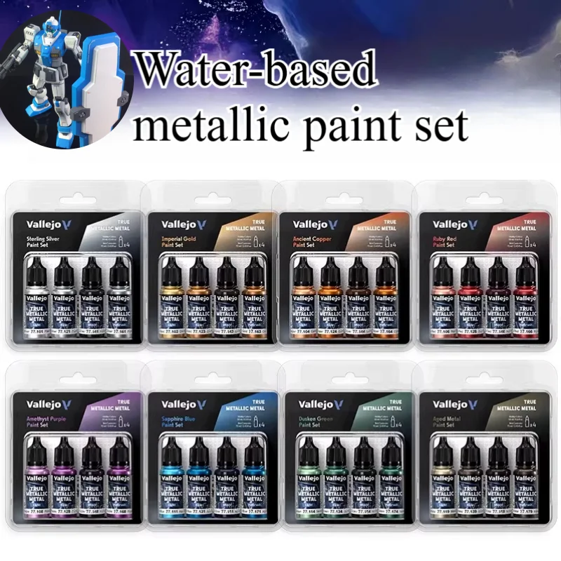 

Набор из 4 цветов по 18 мл для ручной росписи моделей, металлическая краска для DIY-моделей автомобилей и фигурок из металла и пластика