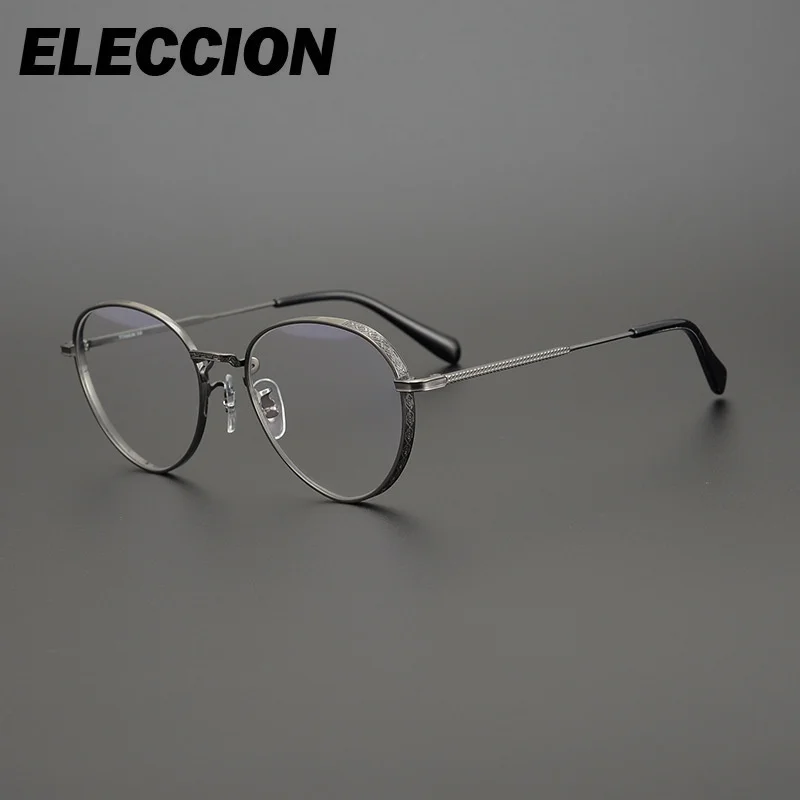 ELECCION Pure Titanium Eyewear Round Vintage Gafas Top Quality Fashion Gafas 51mm 54 mm Ultra Light Retro Spectacle for Recipe