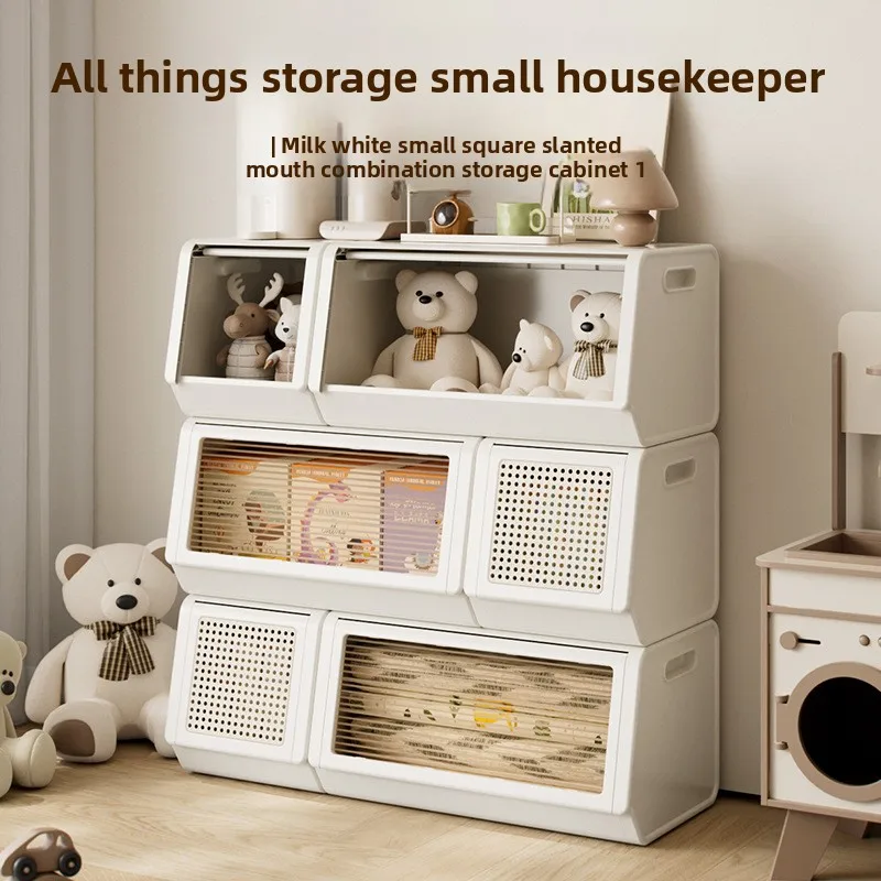 Oblique storage cabinet Children's toy storage rack Living room rack Bedroom finishing locker Multi-layer combination cabinet