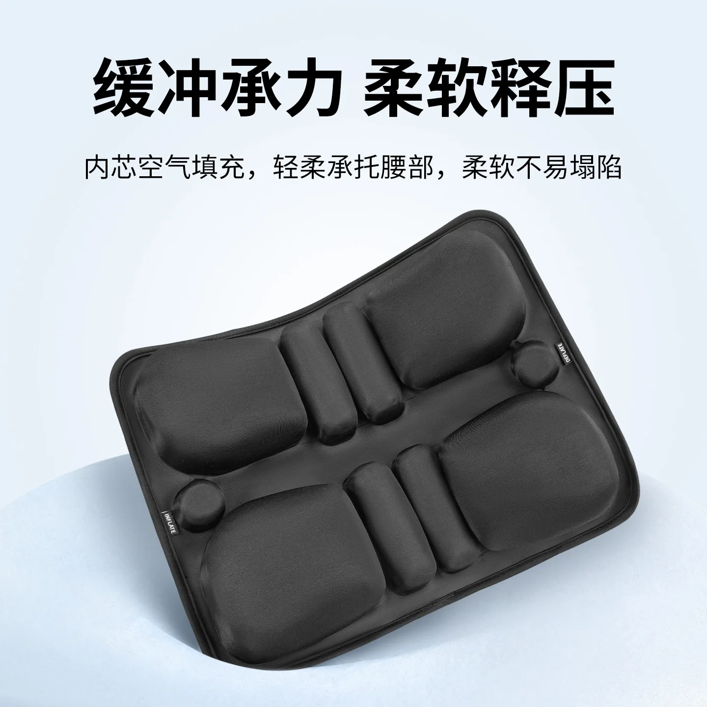 Car waist cushion Multifunctional inflatable waist rest Soft and hard adjustable truck car back cushion