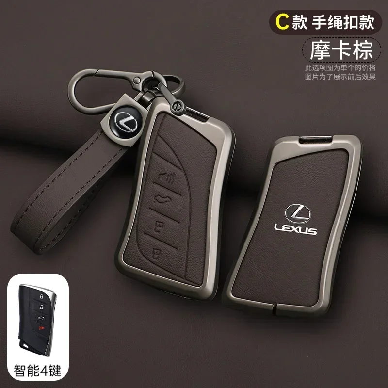 Car Key Case Cover Bag for Lexus UX250 UX260 Es Es350 UX200 UX250h ES200 ES300h ES350 US200 US260h 2018 - 2020 RX 200 250h 350h 