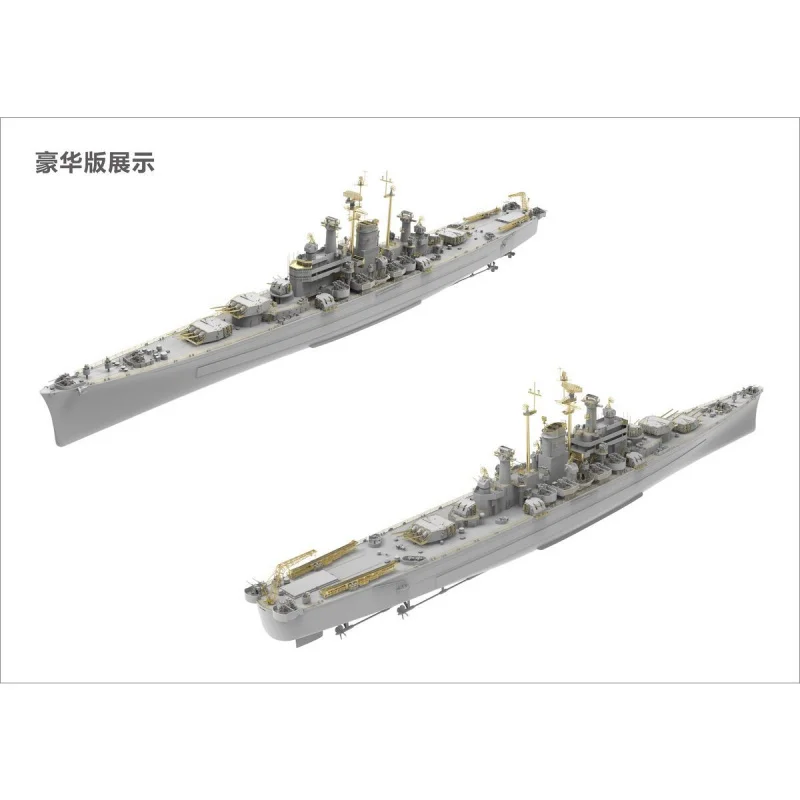 1/700 USS Des Moines Cruiser Plastic Model Kit Very Fire VF 700907